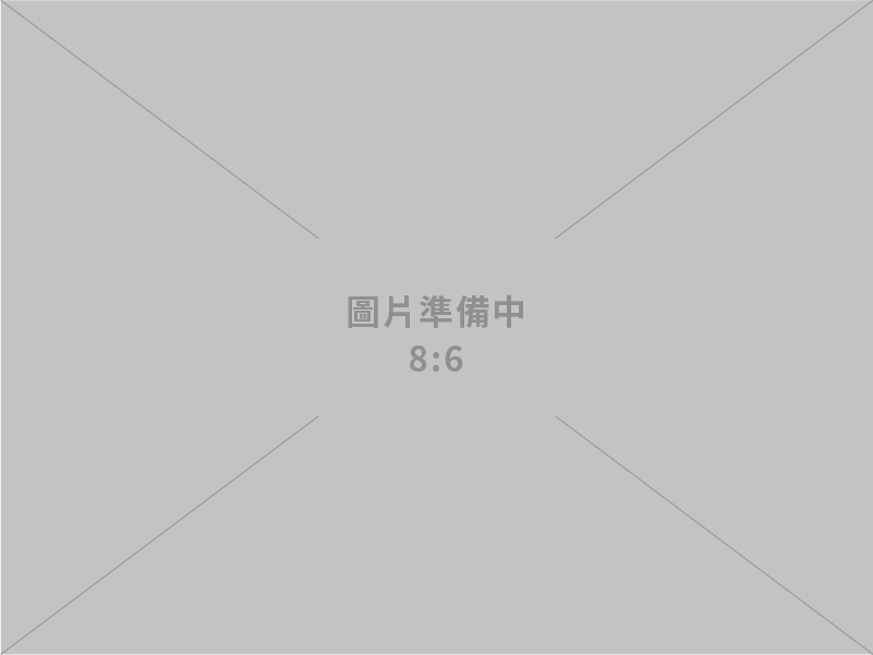 日生裕精密企業社